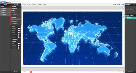 怎样下载免费的3D世界地图