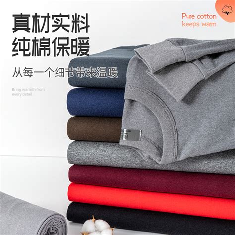 睡衣文案话术【久久育儿网 www.yuer9.com】