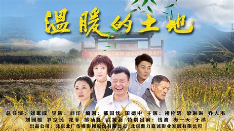 如何獲得粉水晶