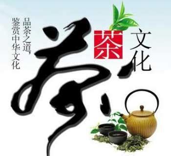 菊花与茶叶的功效与作用是什么,枸杞菊花茶的功效与作用