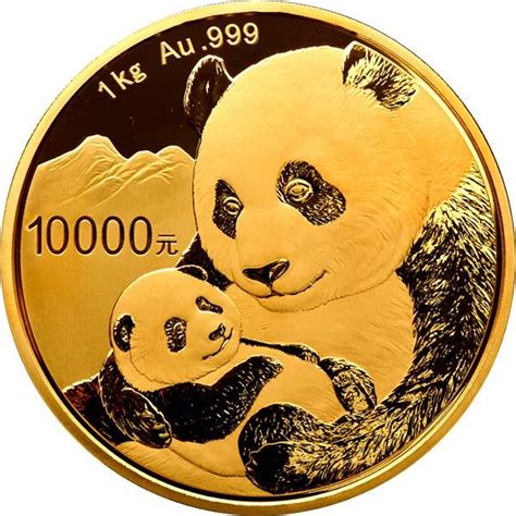 银行熊猫银币价格,熊猫银币多少钱一个