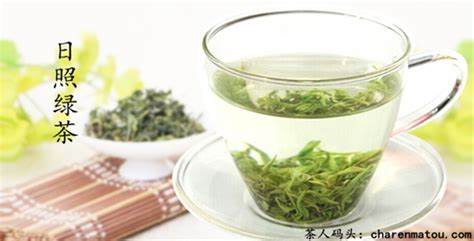日照的绿茶多少钱一斤,有人卖199元一斤