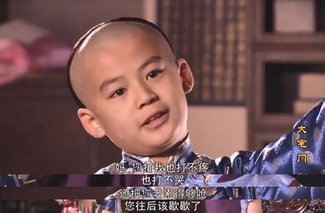 爸爸的棍棒教育