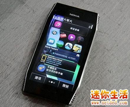 nokiax7怎么样诺基亚x7怎么样优缺点