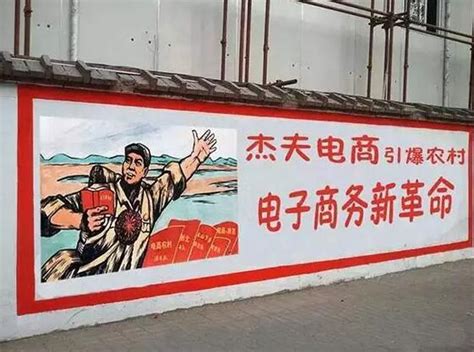 农产品电商发展的机遇,对农产品电商发展的看法