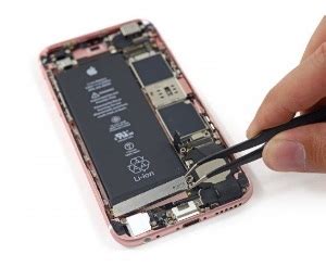 d43b7bcc815c3625 苹果旗舰店能换电池吗