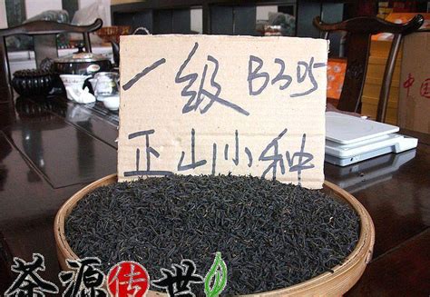 武夷山正山小种红茶多少钱一斤,正山小种红茶一般放多久