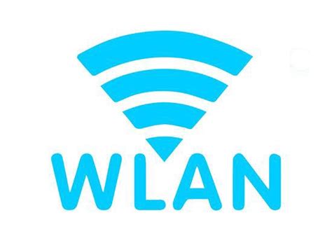 wlan和wifi的哪个好,哪个信号更好