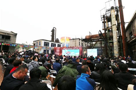 乡村复兴论坛·沁源峰会在山西沁源举行