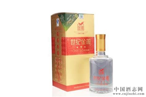 世紀金徽酒五星多少錢一箱