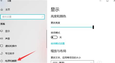 vbox装centos后挂载共享文件夹成功,休眠后下次打开发现又没有了