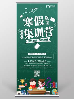 中华经典书籍国画海报,绘画的经典参考书籍有哪些