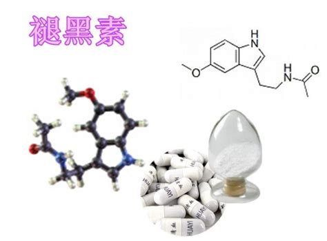 褪黑色素吃了伤胃吗