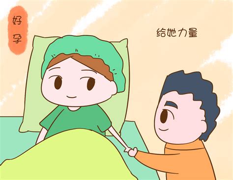 疼老婆经典语录