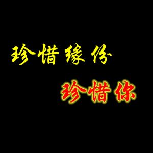珍惜光阴-读《出租时间的孩子》有感350字(摘抄6篇)