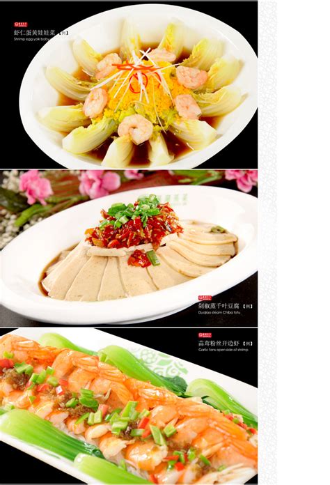 特色湘菜美食菜譜大全,湘菜最有特色的菜肴有哪些