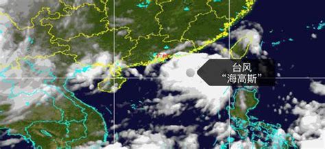 广州的天气怎么样啊?