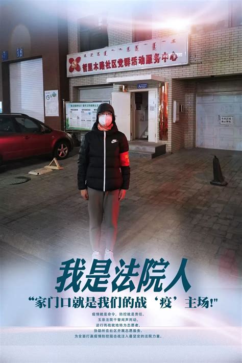 有一种坚持，叫巾帼不让须眉[共计8则]