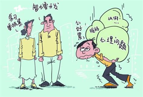 北京比较好的青少年心理咨询机构