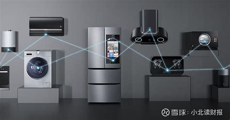 智能電器是什么 智能電器有哪些