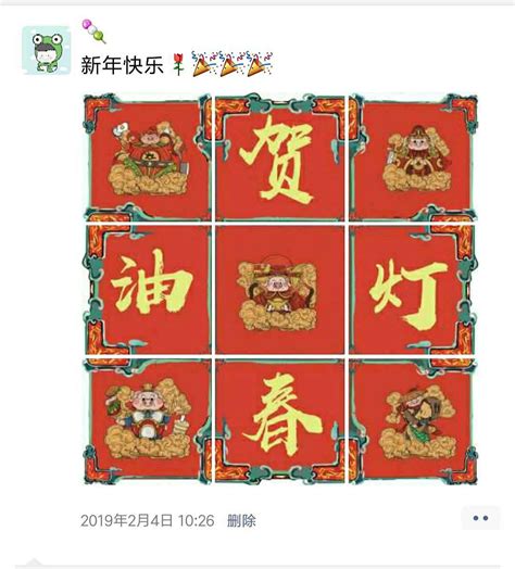爸爸生日文案九宫格（推荐116段）