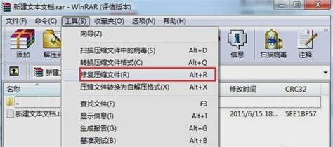 DVD上VOB格式的视频,转换成什么格式损坏最小?