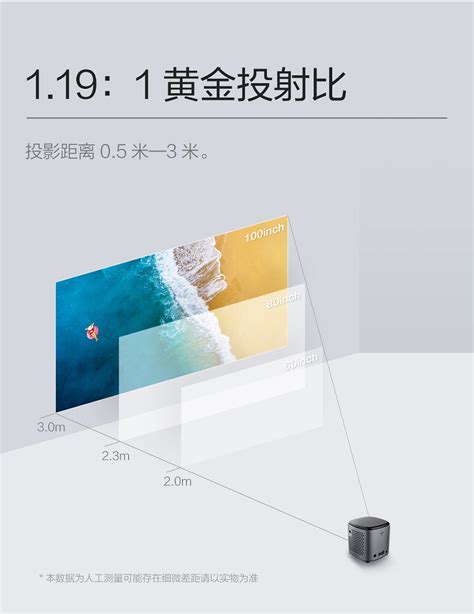 想买个家用投影仪 谁介绍或推荐一下