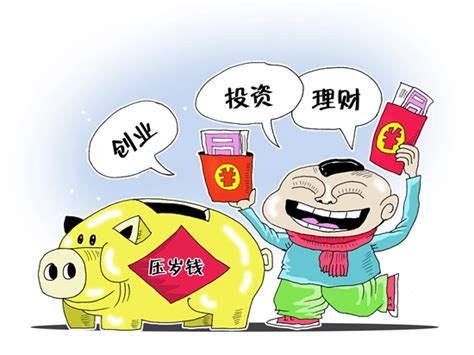 年底收钱难的经典句子【共计41段】