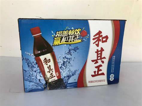 瓶装和其正多少钱一瓶?