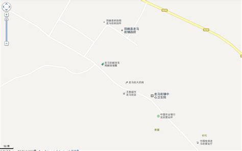 娄底8月10日局地停电信息,双峰县走马街镇印台村有什么开发