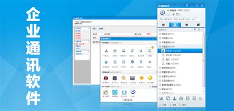 msn7.5官方网站下载msn手机版官方下载