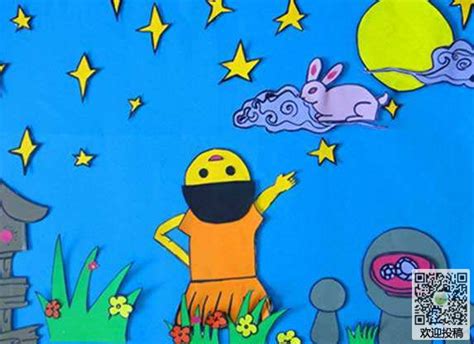 儿童月亮和嫦娥画