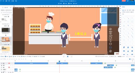 如何用DCPC制作2K的DCP