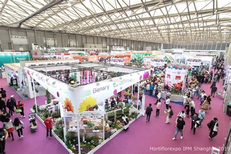 第十五届中国国际花卉园艺展览会(Hortiflorexpo展)的展品范围有哪些?