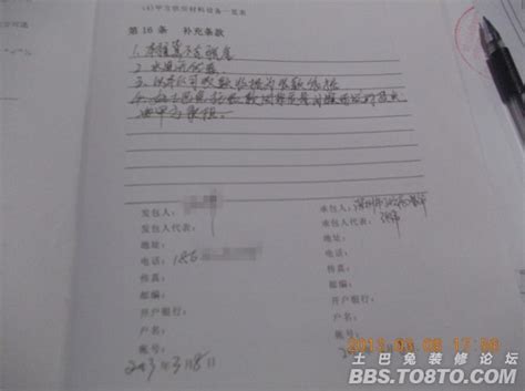 31周引产需要女方签字吗