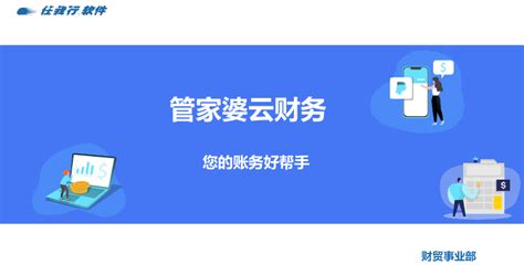 江西工业贸易职业技术学院与北大青鸟合作的软件技术专业怎么样