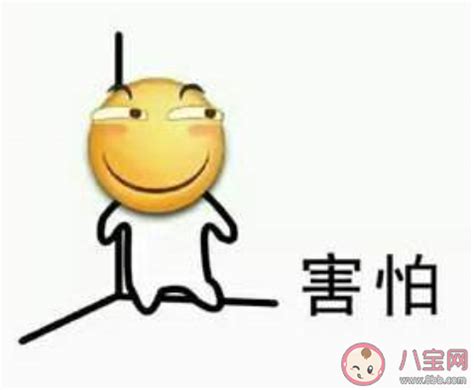 在家里无聊的心情说说