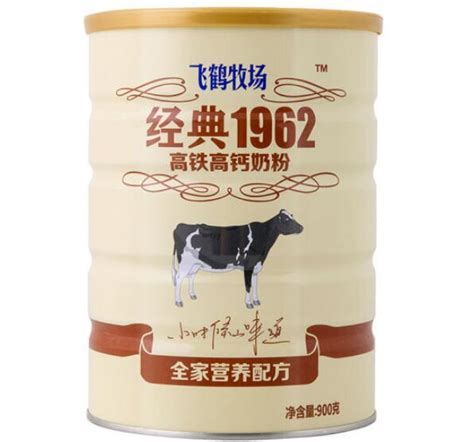 经典1962飞鹤加锌铁钙奶粉保质期