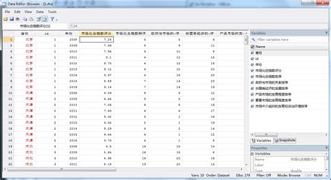 xplane里面的地图数据格式 .dsf 用什么软件可以打开?