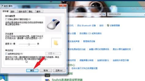 *.fa文件用什么打开