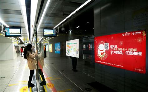 43城地铁大比拼,中国的哪些城市有地铁站