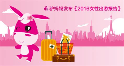 妈咪国际靠谱吗
