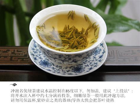 绿茶的制作程序有哪些,黄茶的制作工艺有哪些