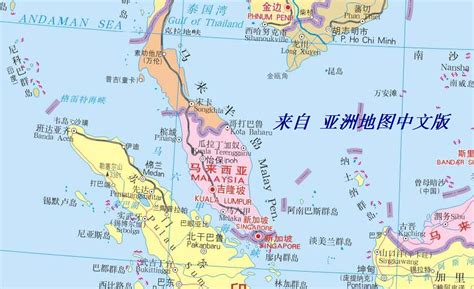 马六甲海峡位于哪几个国家之间