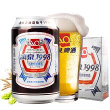 燕京桂林漓泉啤酒股份有限公司官网,桂林漓泉啤酒怎么代理