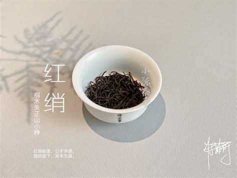 为什么红茶苦涩,茶为什么又苦又涩