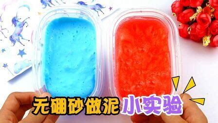 起泡膠怎么做不用膠水?