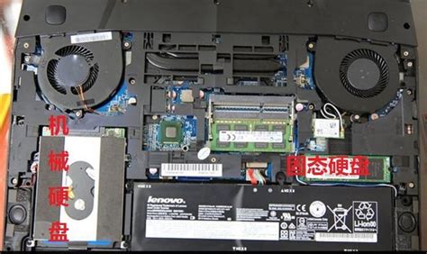 筆記本電腦的固態硬盤在哪 電腦上怎么找