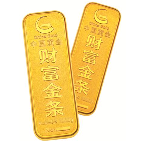 中国黄金金条怎么卖,买实物黄金怎么变现
