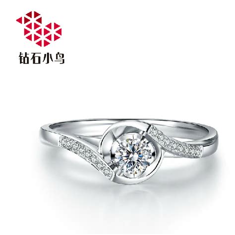 钻石小鸟钻的品质如何,想买钻石定制婚戒